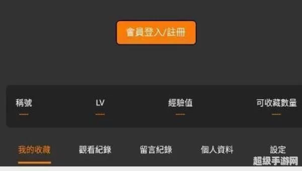 18C.MIC.官方直接打开
