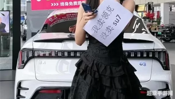 小米直播