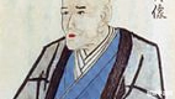 曲亭马琴