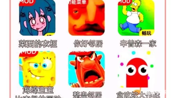 小型网络游戏