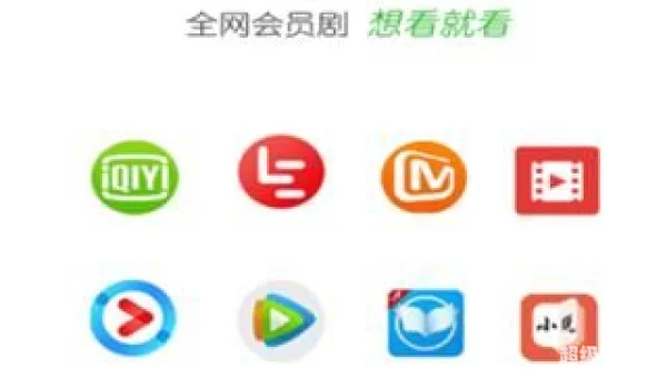 蓝猫影视app下载：海量影视资源，免费观看，轻松享受高清观影体验