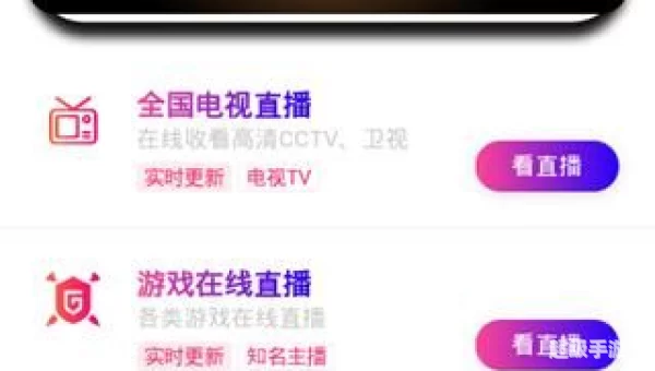 蓝猫影视app下载