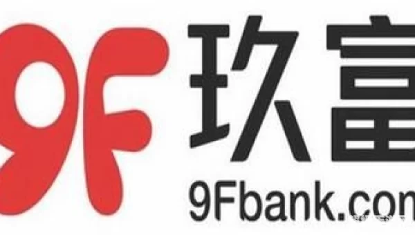 玖富金融