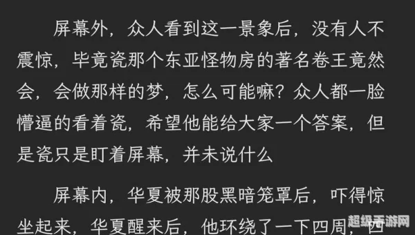 乐可是什么意思啊