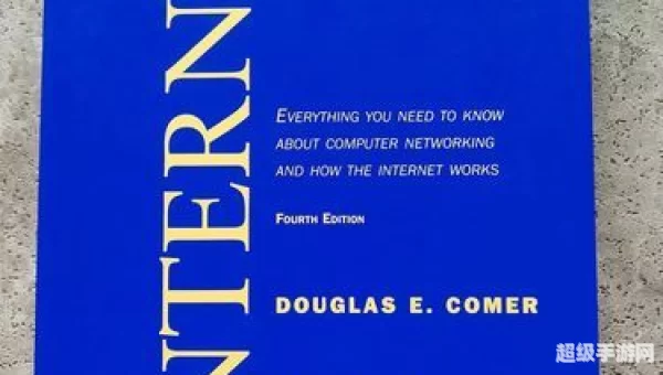 the intern