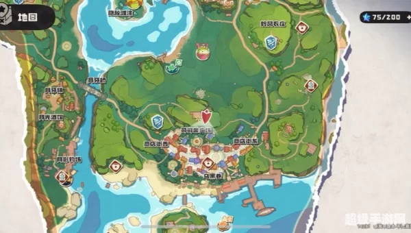 洛克王国竞技场在哪