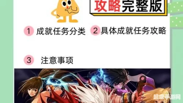 dnf亡者峡谷任务