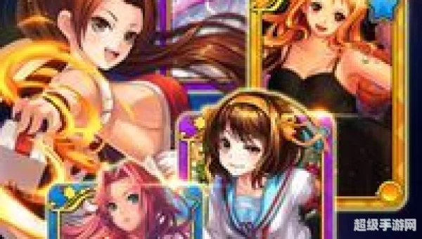 美少女联盟