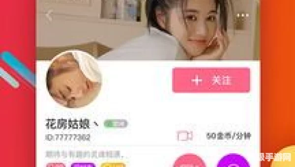 向日葵app视频