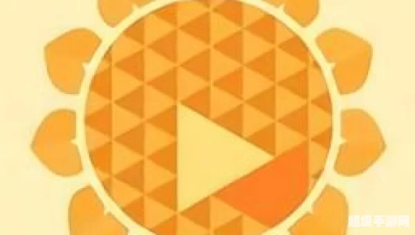 向日葵app视频