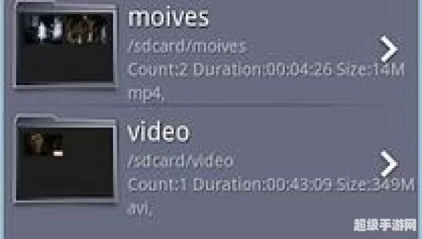 moboplayer