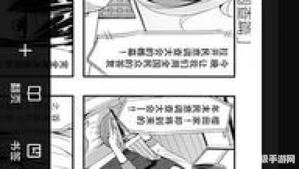 盒子动漫