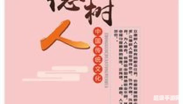慌慌张张匆匆忙忙为何生活总是这样
