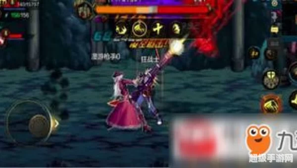 dnf背景故事