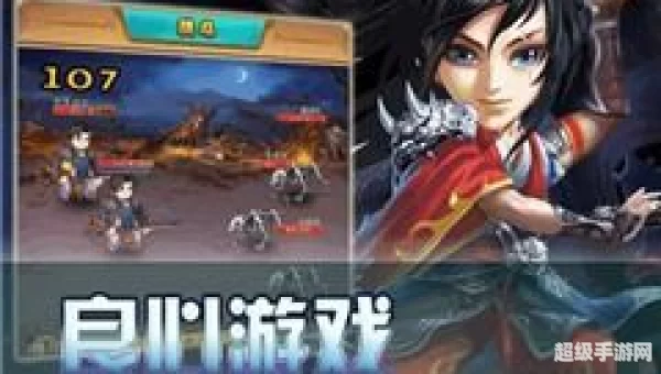 私服挂机