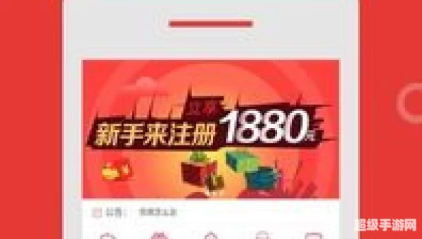淘金理财网