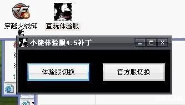 cf转换器