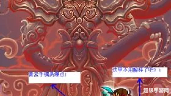 青云手镯怎么得