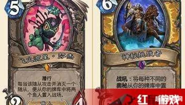 佛祖骑卡组