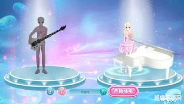 唱歌的游戏