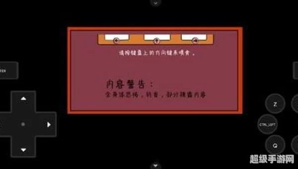homegrownpet下载