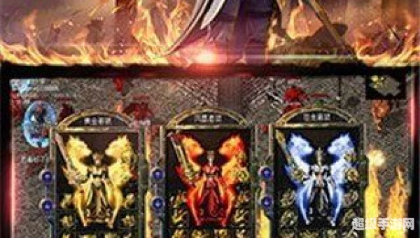 最新1.76复古传奇