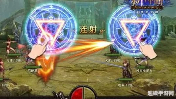 新神曲