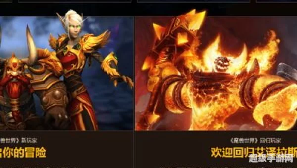 魔兽世界怎么退出公会