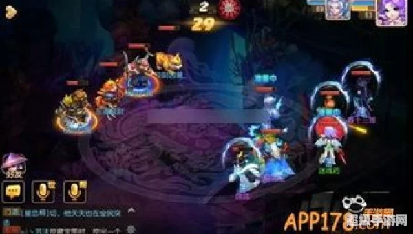 梦幻西游秘境降妖攻略