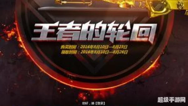 cf8月活动
