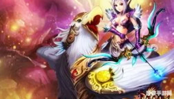网游之唤魔骑士