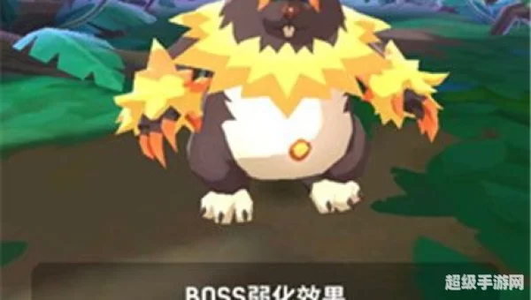 刀疤兔