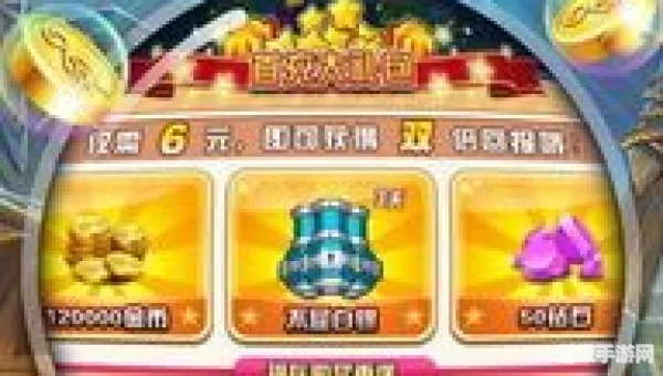 打鱼游戏 安卓