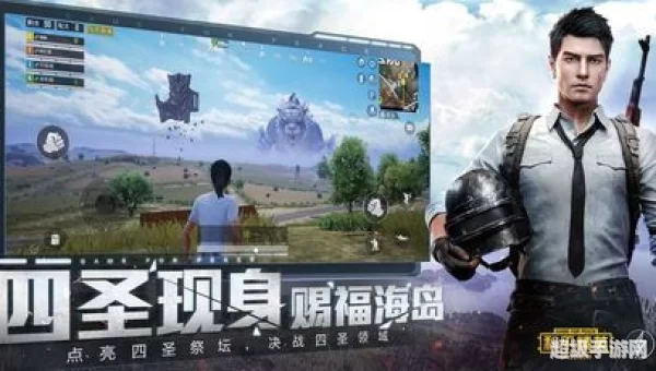 超高清120帧画质下载