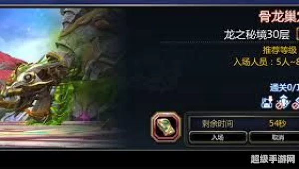 龙之谷vip等级：特权福利一览