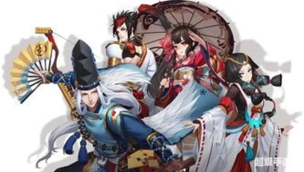 阴阳师：探索教育领域的和谐共生之道
