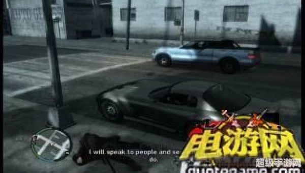 侠盗飞车4秘籍