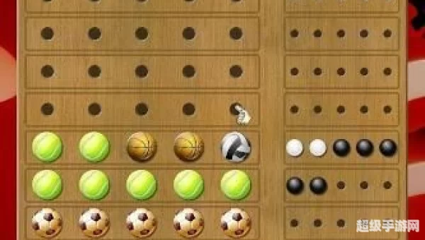 棋盘游戏大全