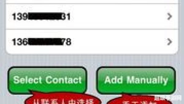 TRACKER怎么下载