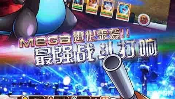 宠物小精灵网络游戏：体验宠物小精灵网络游戏的奇幻冒险之旅